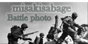 サバゲー戦闘写真